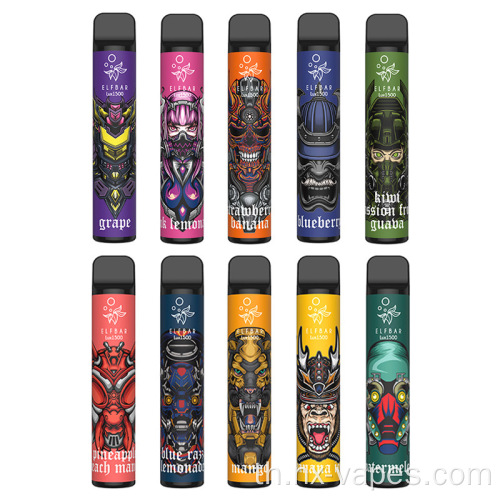 Elf Bar Lux 1500puffs ราคา